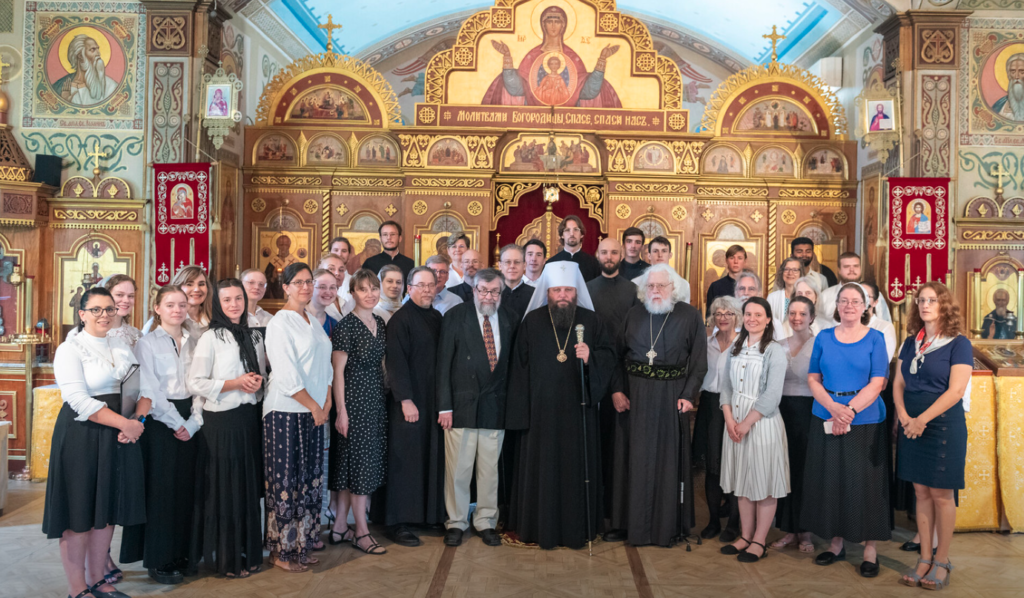 2023 session - photo with Metropolitan