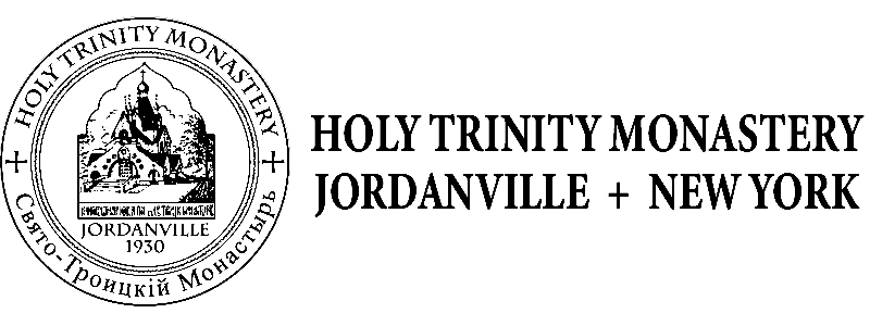 Holy Trinity Monastery Logo